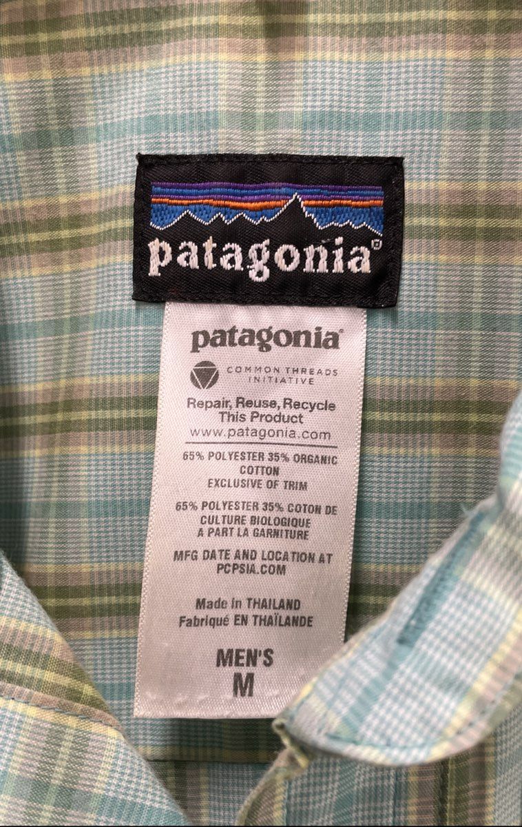 Patagonia Men's Plaid Short Sleeve Button Up Shirt Blue Green Vented Sz M