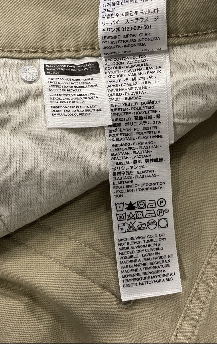 Levi's Men's 541 Athletic Taper Khaki Performance Stretch Twill Pants NWT 50x30