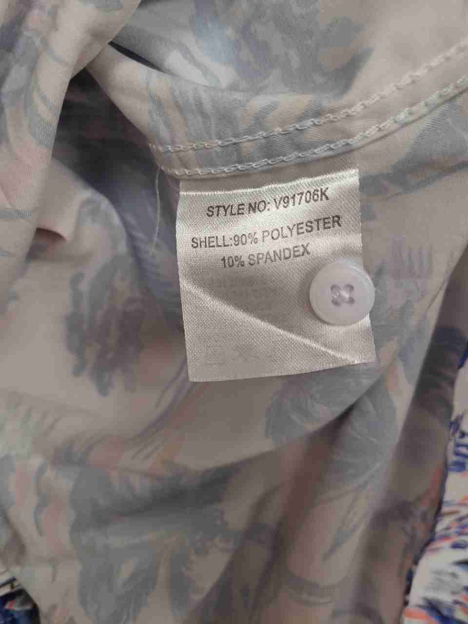 Vintage Summer Tropical Palm Tree Sailboat Print Button Up Shirt Sz XL