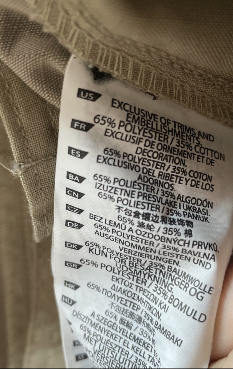 5.11 Tactical Men's Khaki Multi-Pocket Ripstop Cargo Pants Sz 38x30