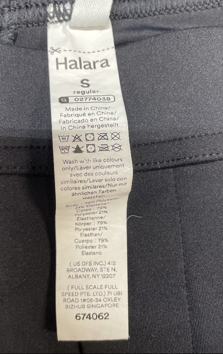 Halara Women's Black Wide Leg Pleated Front High Rise Stretch Pants Sz S