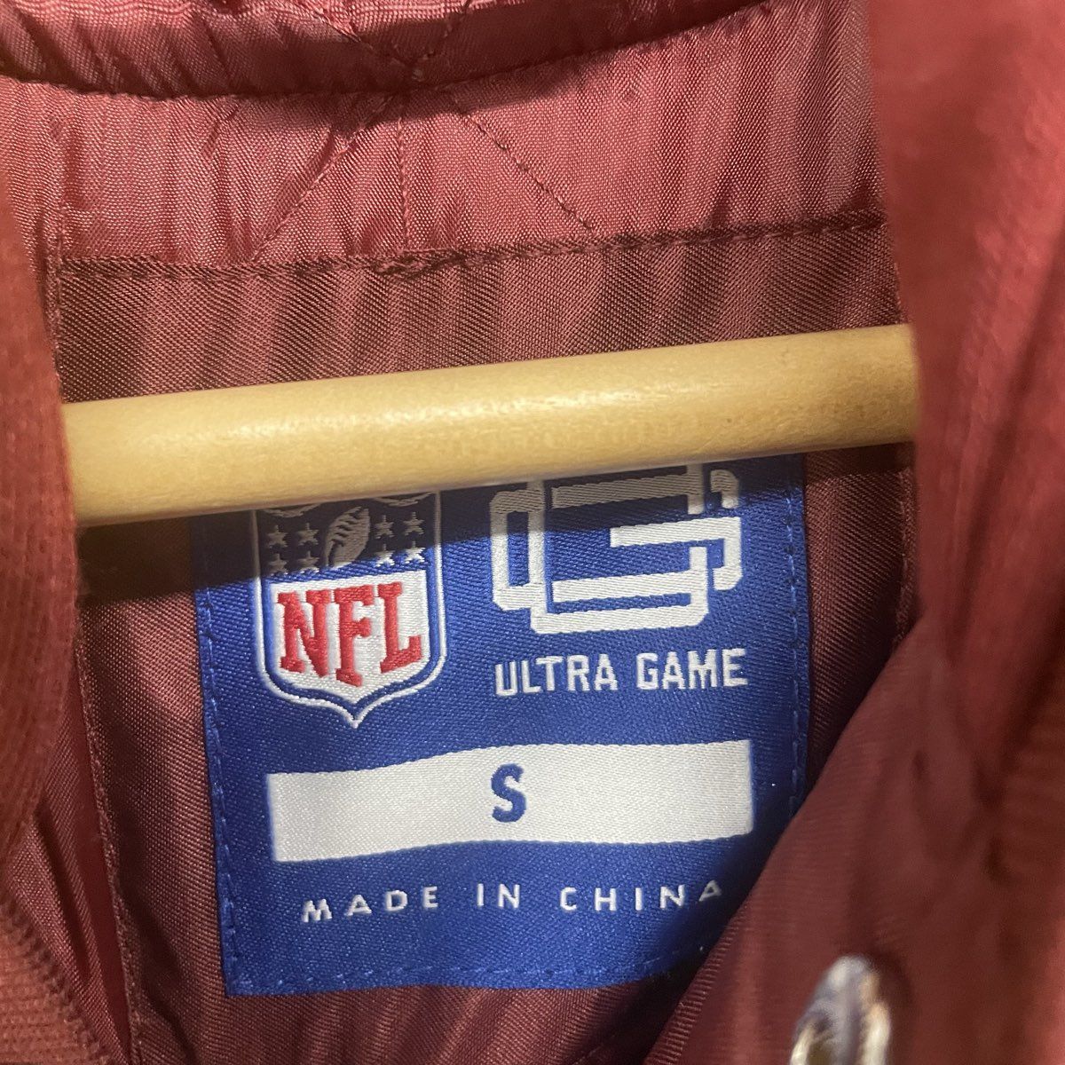NFL Ultra Game Men's Washington Commanders Burgundy Satin Hoodie Jacket Sz S
