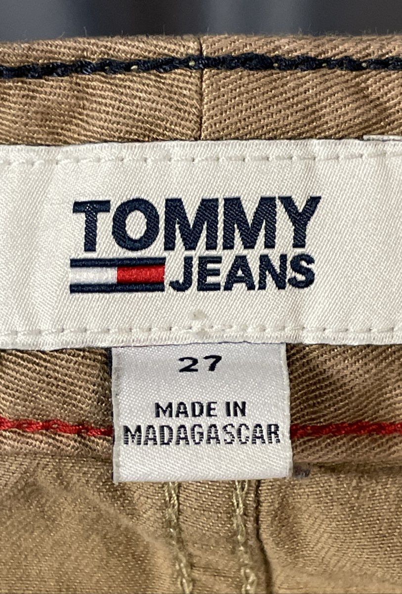 Women's Brown/Tan Tommy Jeans Tommy Hilfiger Cargo Jeans - Size 27