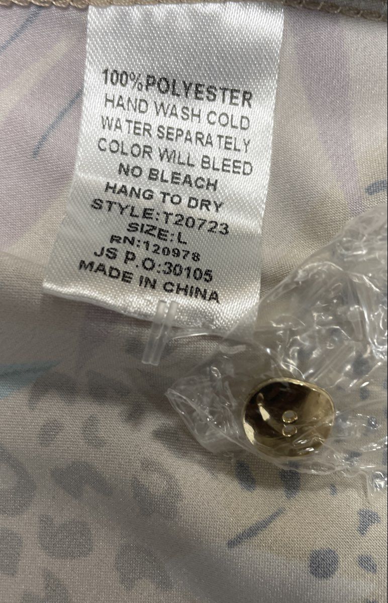 Entro Women's Tropical Leopard Print Button Up Peplum Top Blouse Sz L NWT