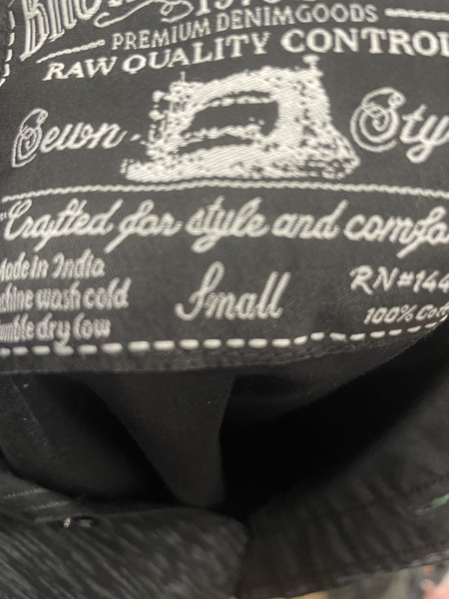 Broken Threads Men's Black Textured Rain Pattern Cotton Button Up Shirt Sz S