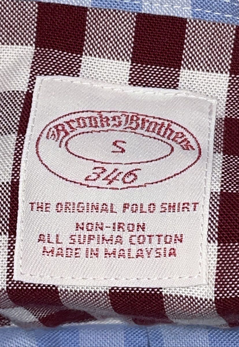 Brooks Brothers 346 Men's Multicolor Gingham Fun Shirt Non-Iron Supima Cotton S