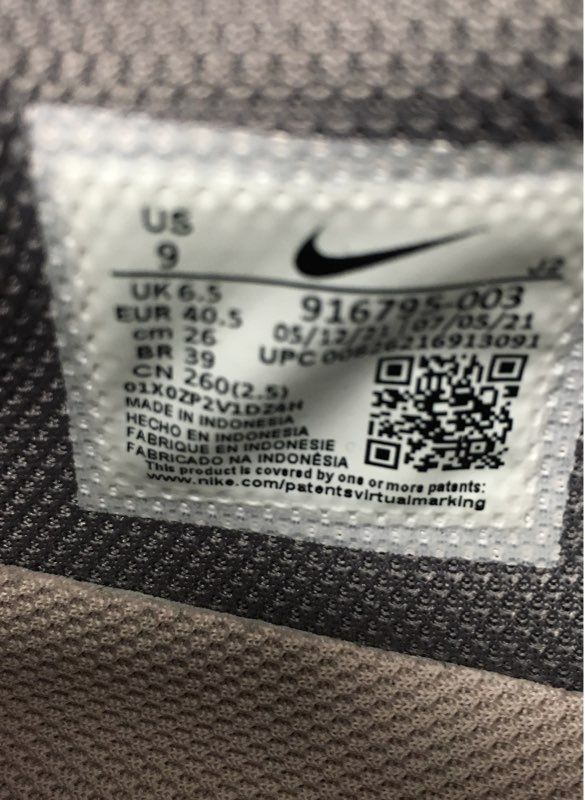 Nike Court Royale AC Cool Grey Gum Women's Shoes Size 9