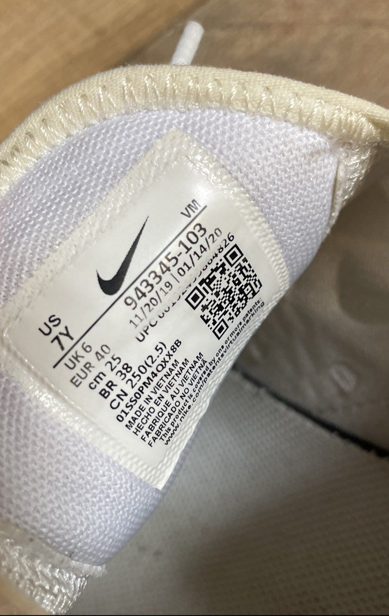 Nike Air Max 270 Triple White GS Youth Lifestyle Sneakers Size 7Y