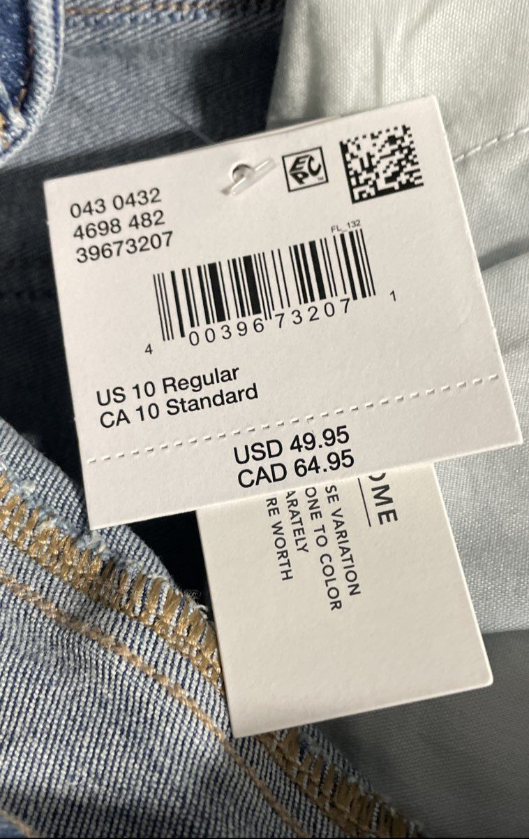 American Eagle Women's Stacked Jeans Light Blue Next Level Stretch Sz 10 NWT