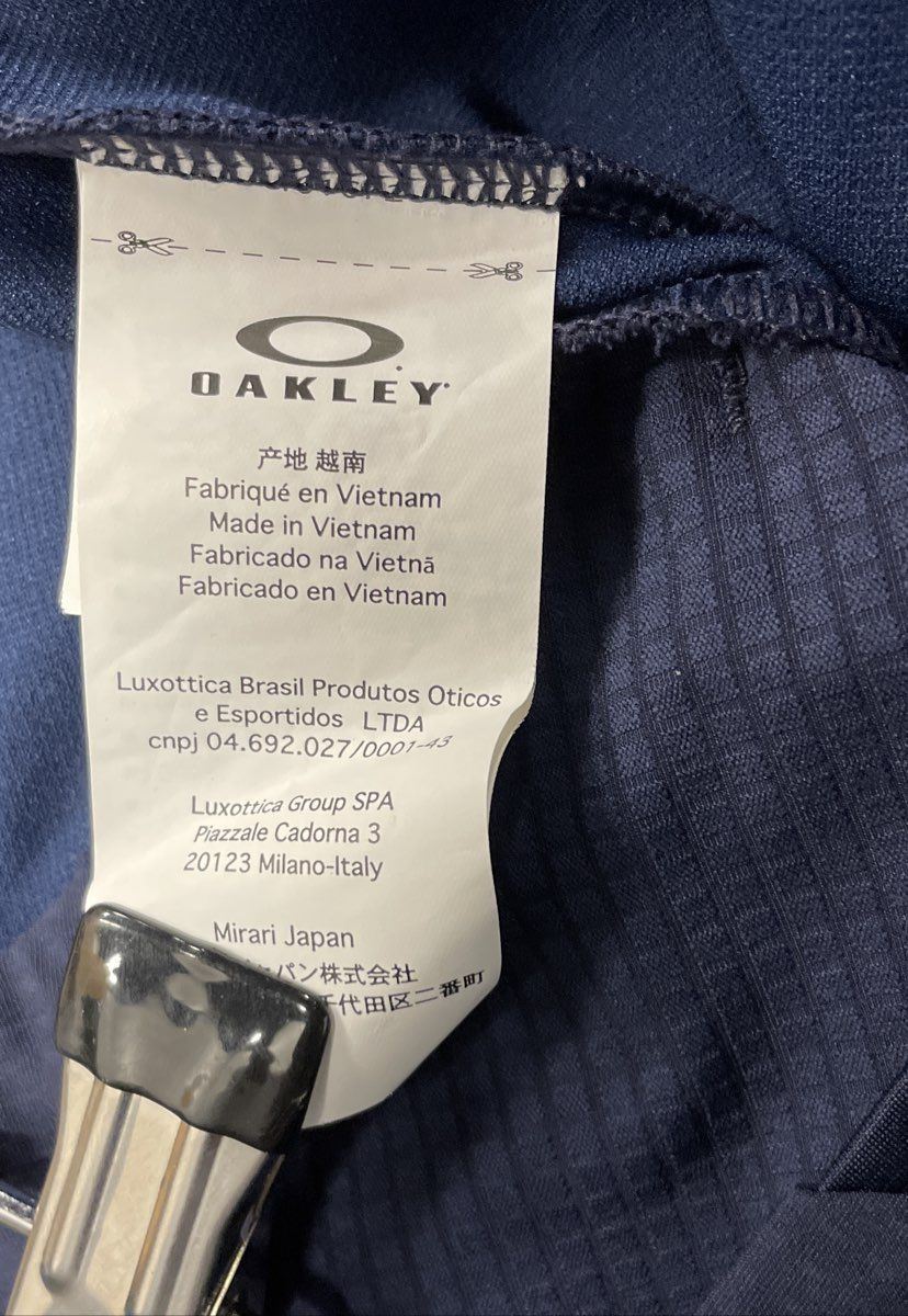 Oakley Men's Navy Blue Performance Fit Full Zip Track Jacket Sz XL