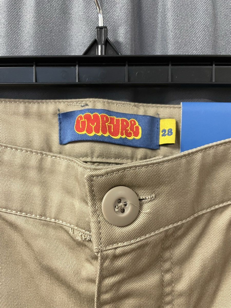 Empyre Men's Loose Fit Khaki Relaxed Cargo Skate Pants NWT Sz 28