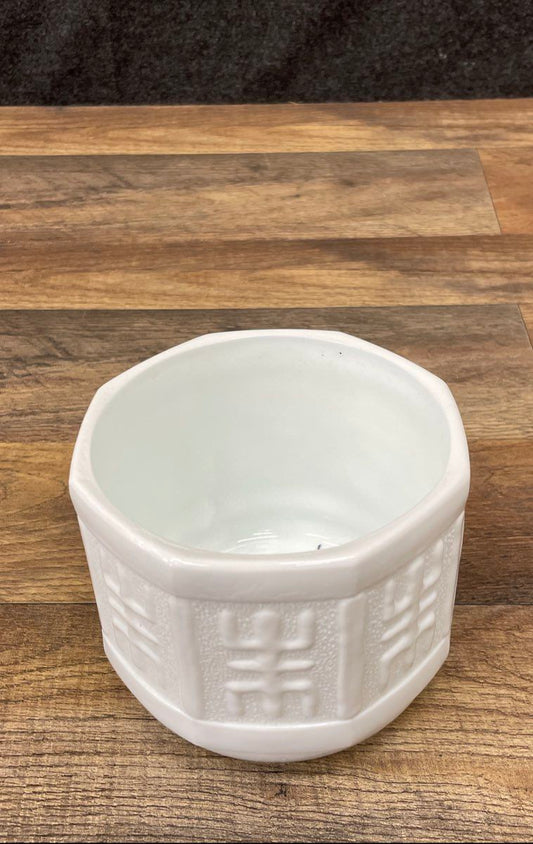 Vintage Milk Glass Planter White Geometric Symbol Design 5 Inch