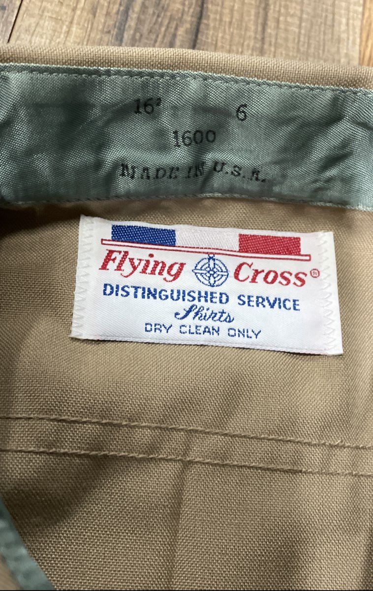 Flying Cross Men's Brown Tan Distinguished Service Shirt Vintage 90s USMC Sz 16