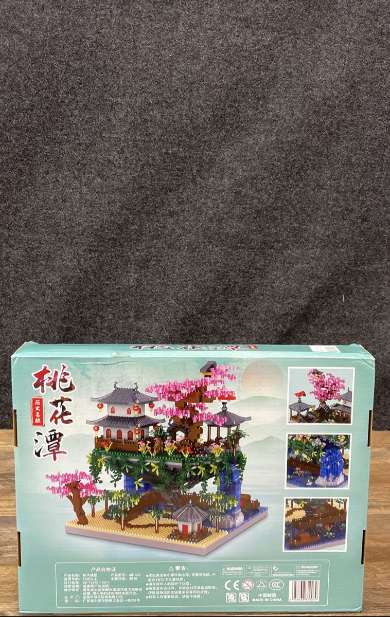 Peach Blossom Pool Chinese Building Block Set SW1003 Architecture NIB
