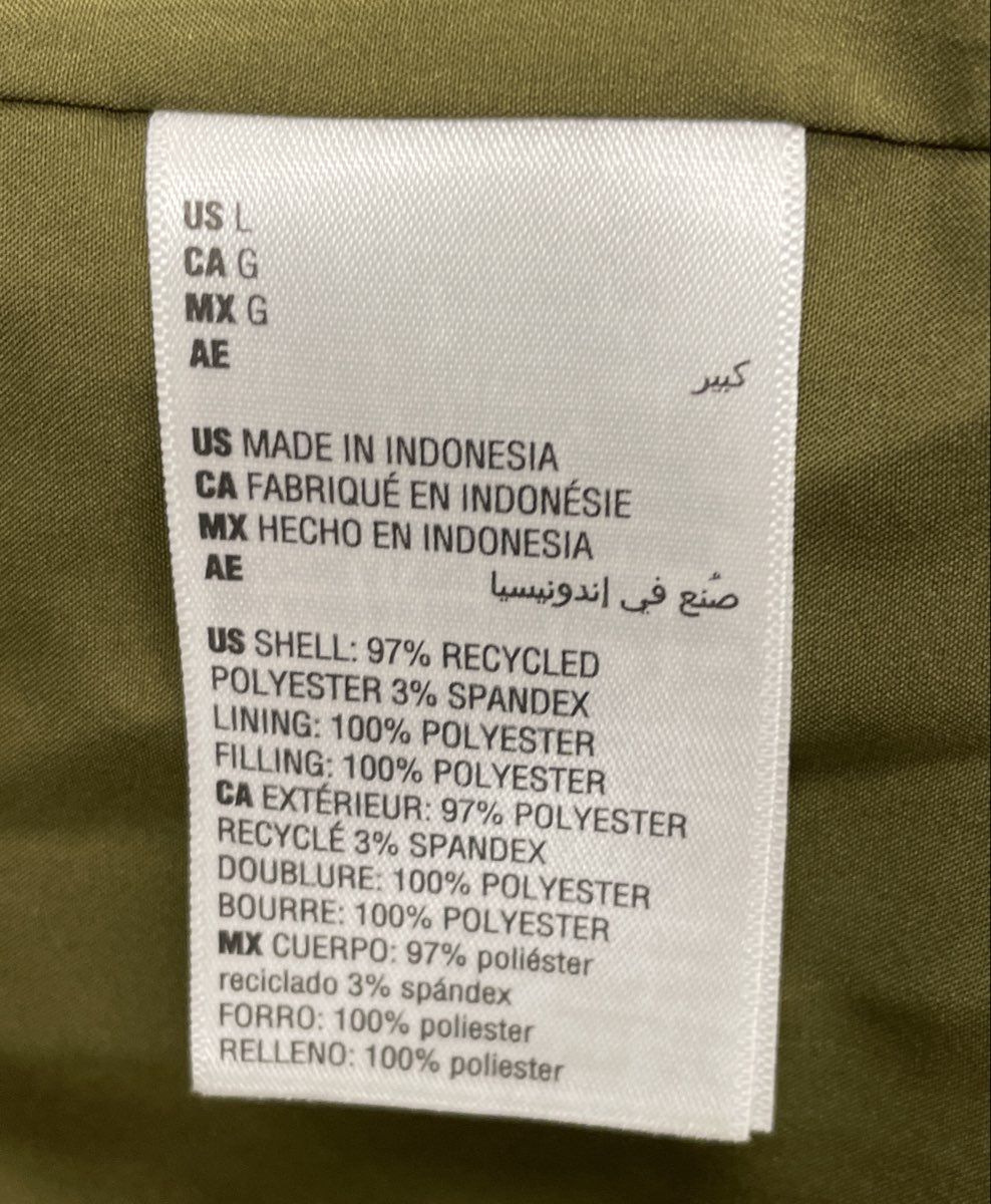 INC International Concepts Women's Olive Green Satin Bomber Jacket NWT Size L