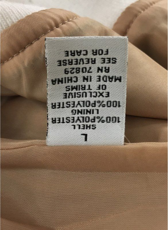 rue21 Women's Tan Varsity Bomber Jacket Embroidered Players Size L