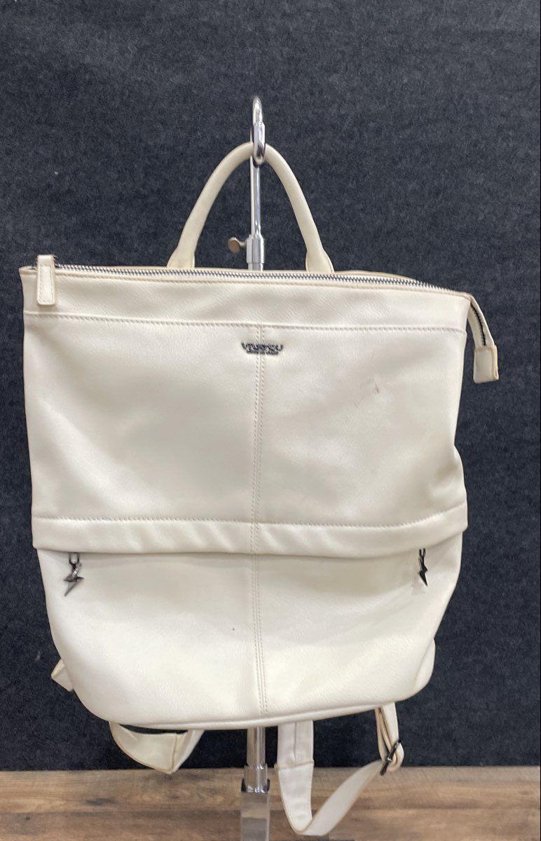 Vivayou White Pebbled Convertible Backpack Tote Bag Silver Lightning Bolt Zipper
