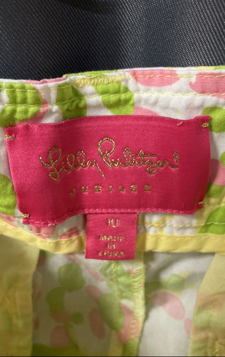 Lilly Pulitzer Women's Yellow Green Floral Jubilee Shorts Size 10