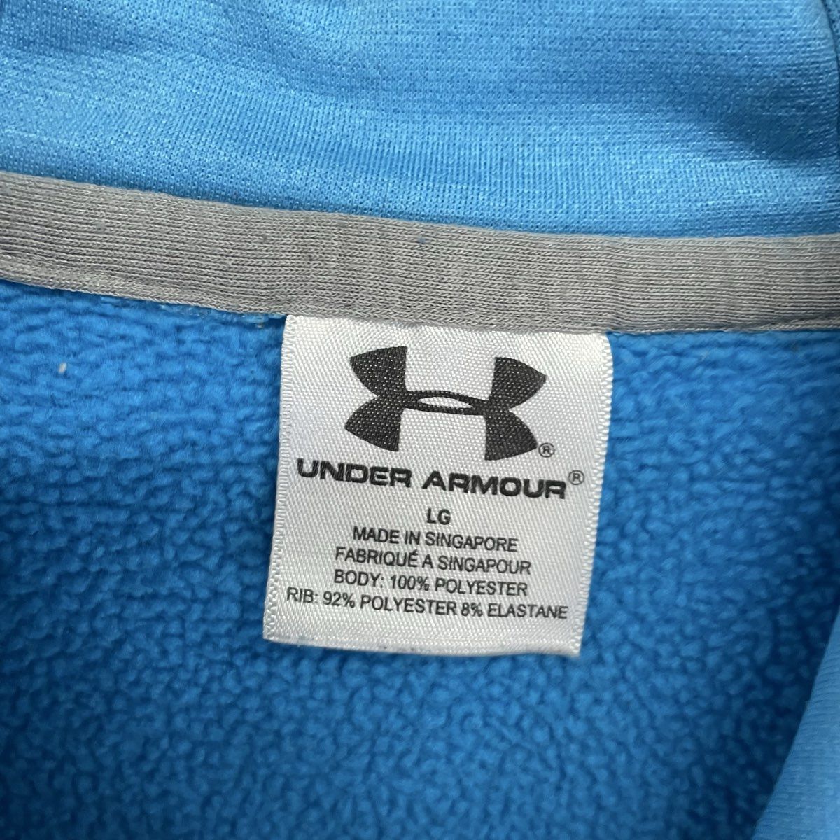 Under Armour Men's Blue Hoodie Pullover Fleece Lined Athletic Sz L