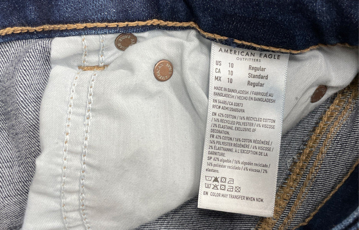 American Eagle Women's Curvy Super High-Rise Flare Jeans Dark Wash Sz 10