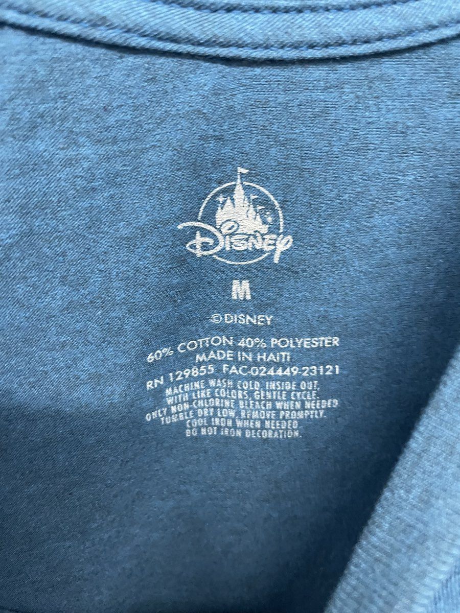 Disney Epcot International Food and Wine Festival 2023 T-Shirt Blue Heather Sz M