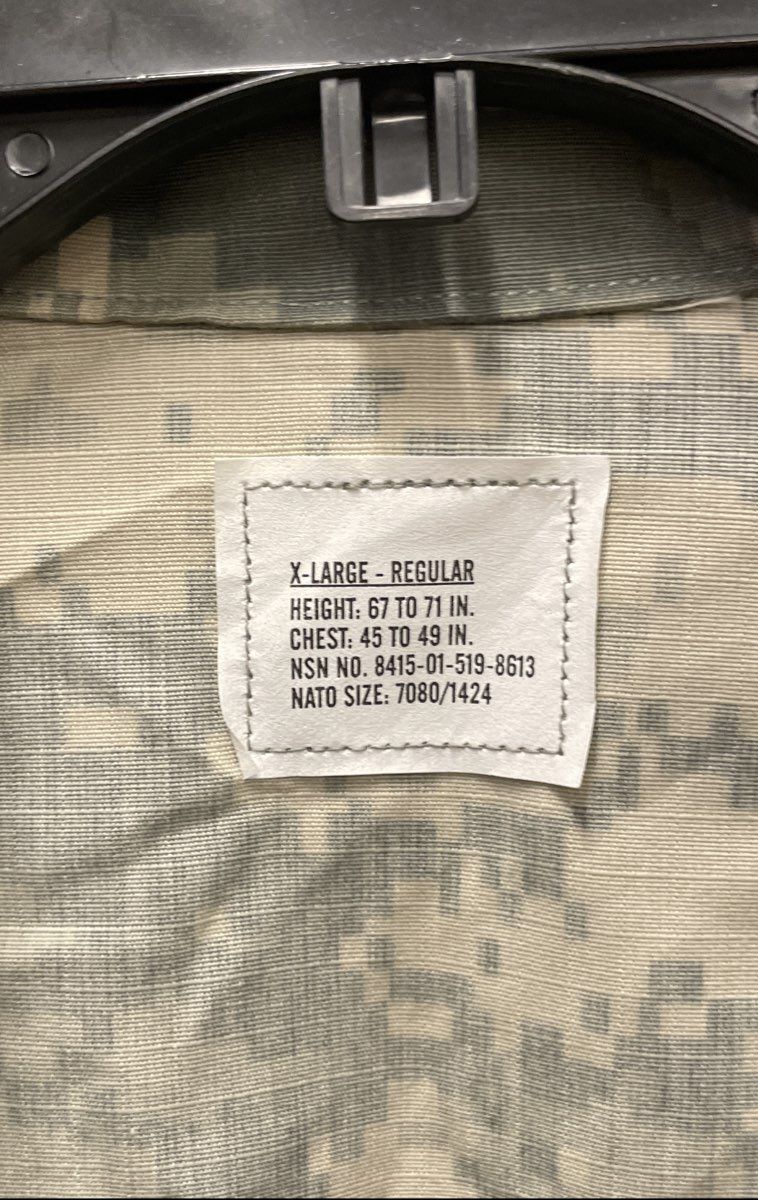 US Army ACU Digital Camo Combat Uniform Coat Shirt Men's XL Regular Vintage 00s
