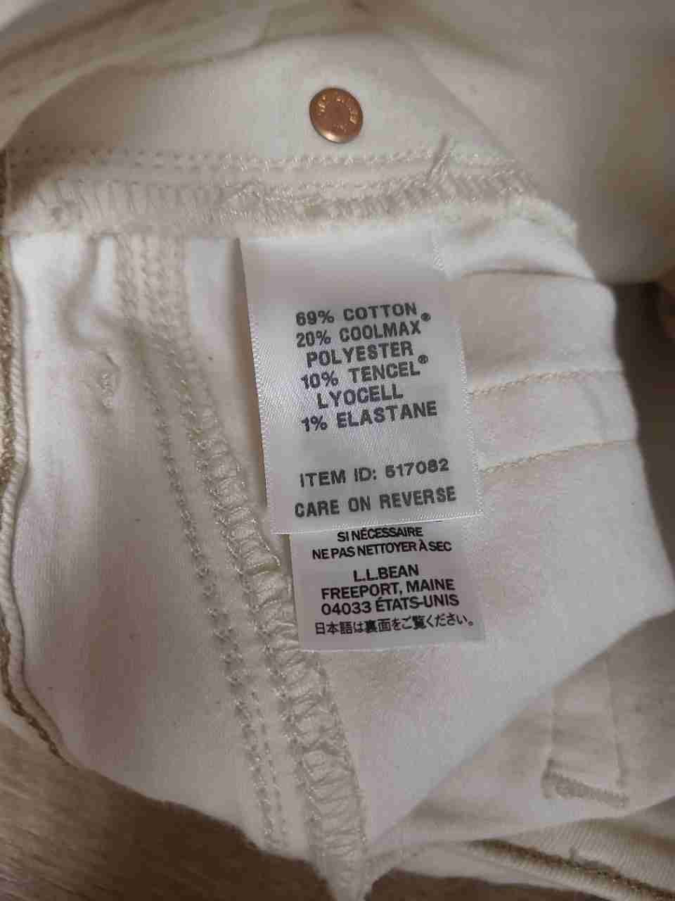 L.L. Bean Women's Natural Tencel Denim Favorite Fit Stretch Shorts NWT Sz 16