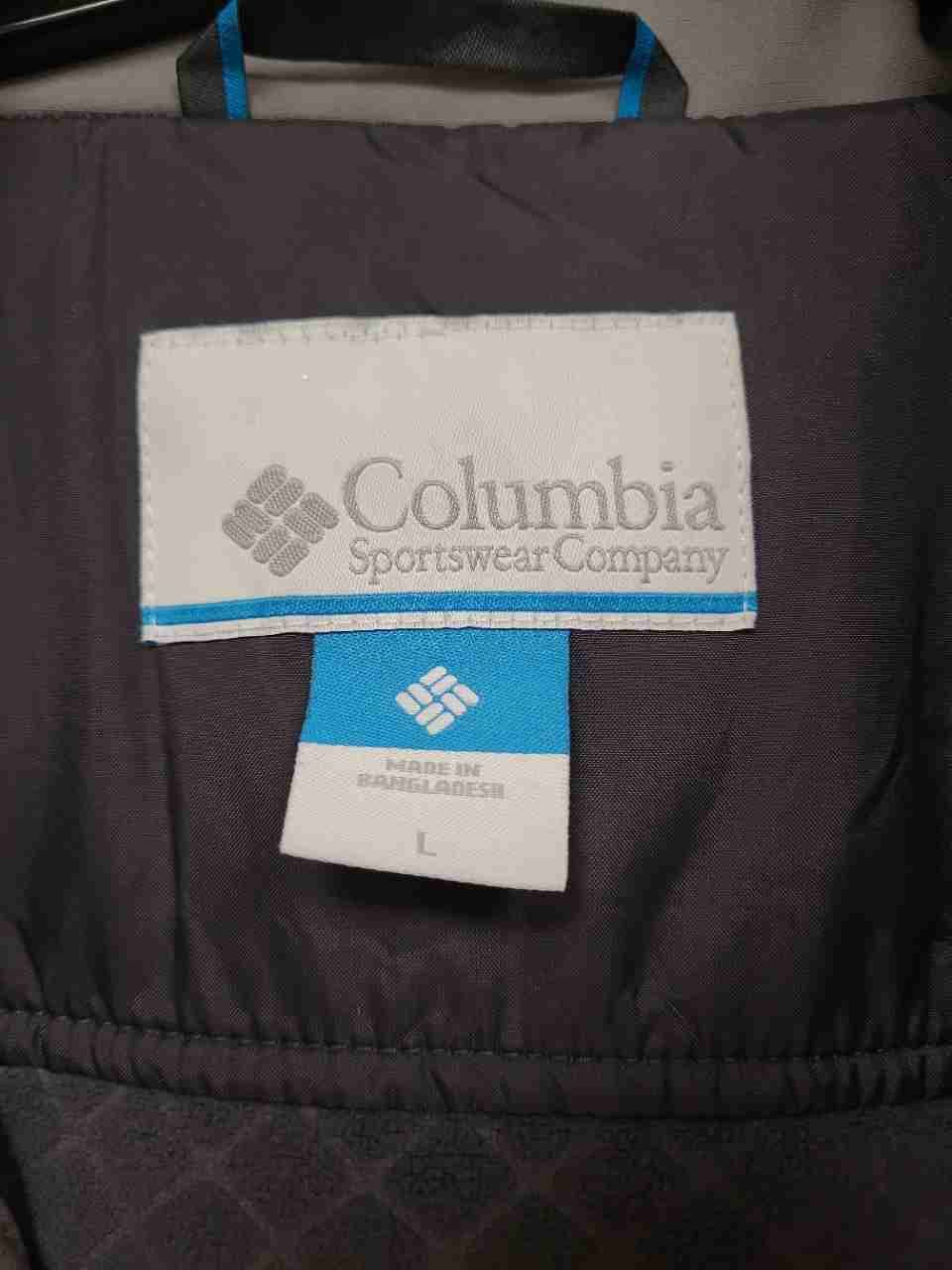 Columbia Men's Gray Gate Racer Insulated Softshell Jacket Size L