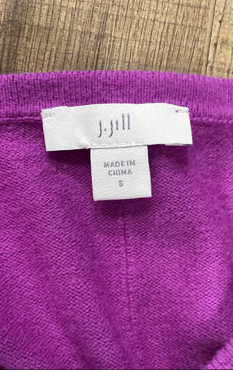 J. Jill Women's Purple Magenta Cotton Blend Long Sleeve Tunic Sweater Sz S