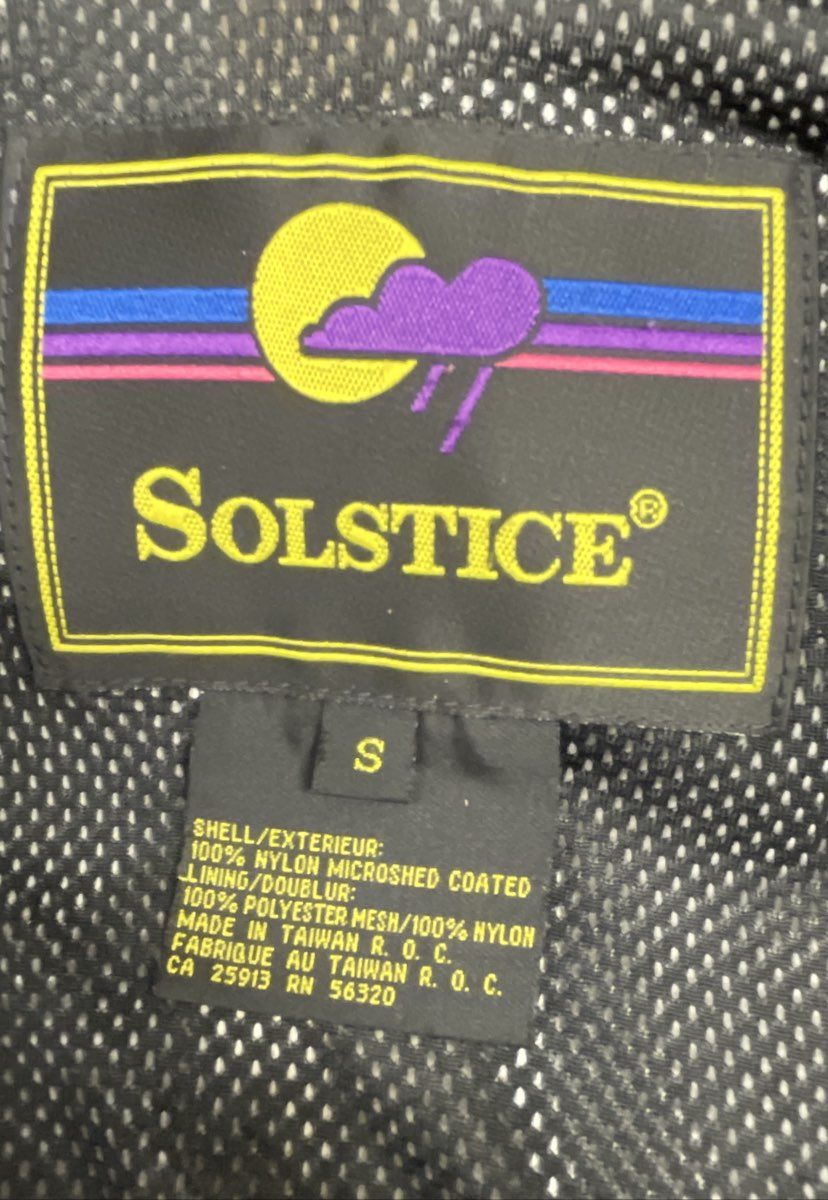 Vintage 90s Solstice Men's Blue Black Hardwear Ski Jacket Parka Hooded Sz S