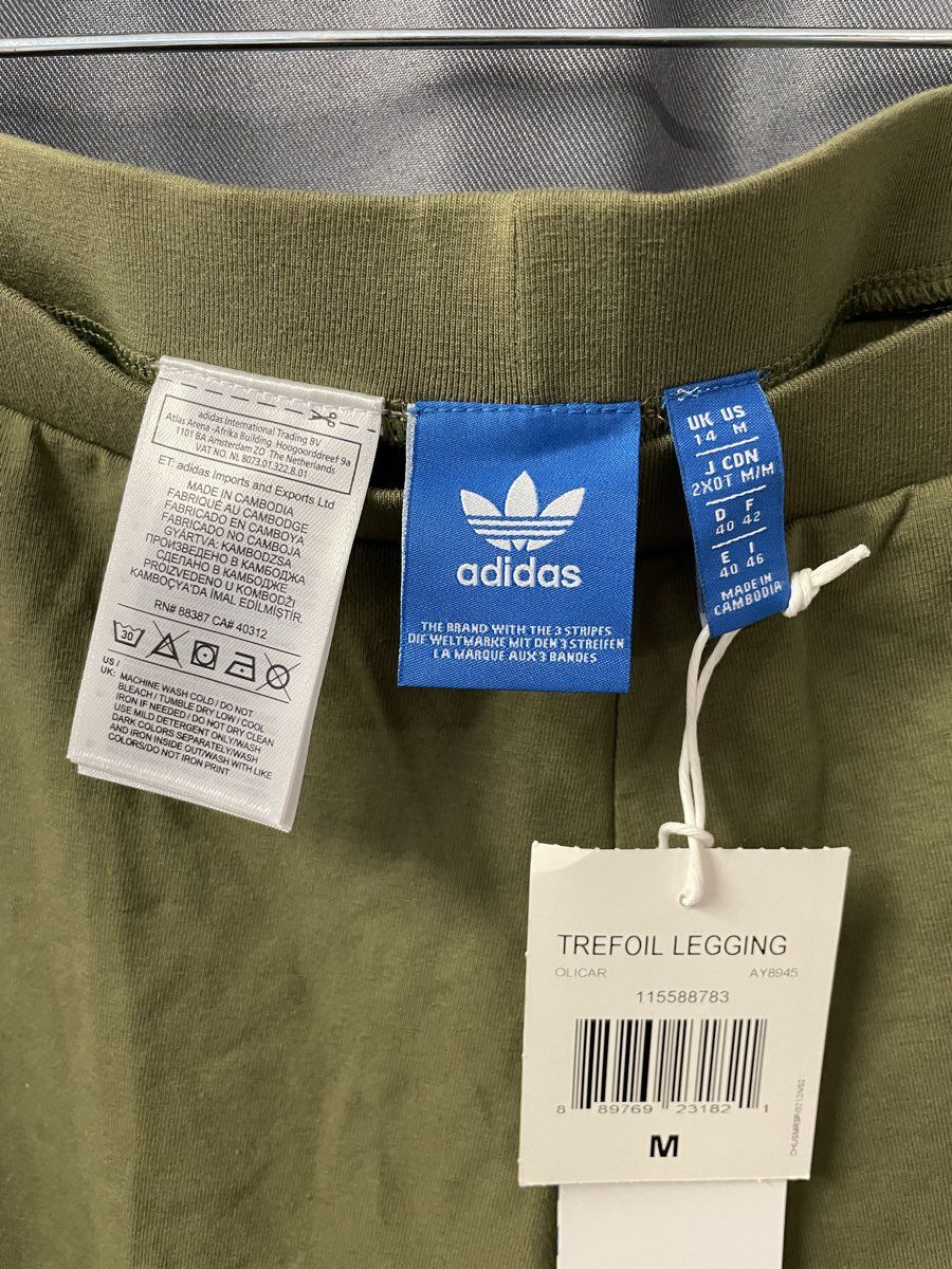Adidas Women's Trefoil Leggings Green Olive White Logo Sz M NWT