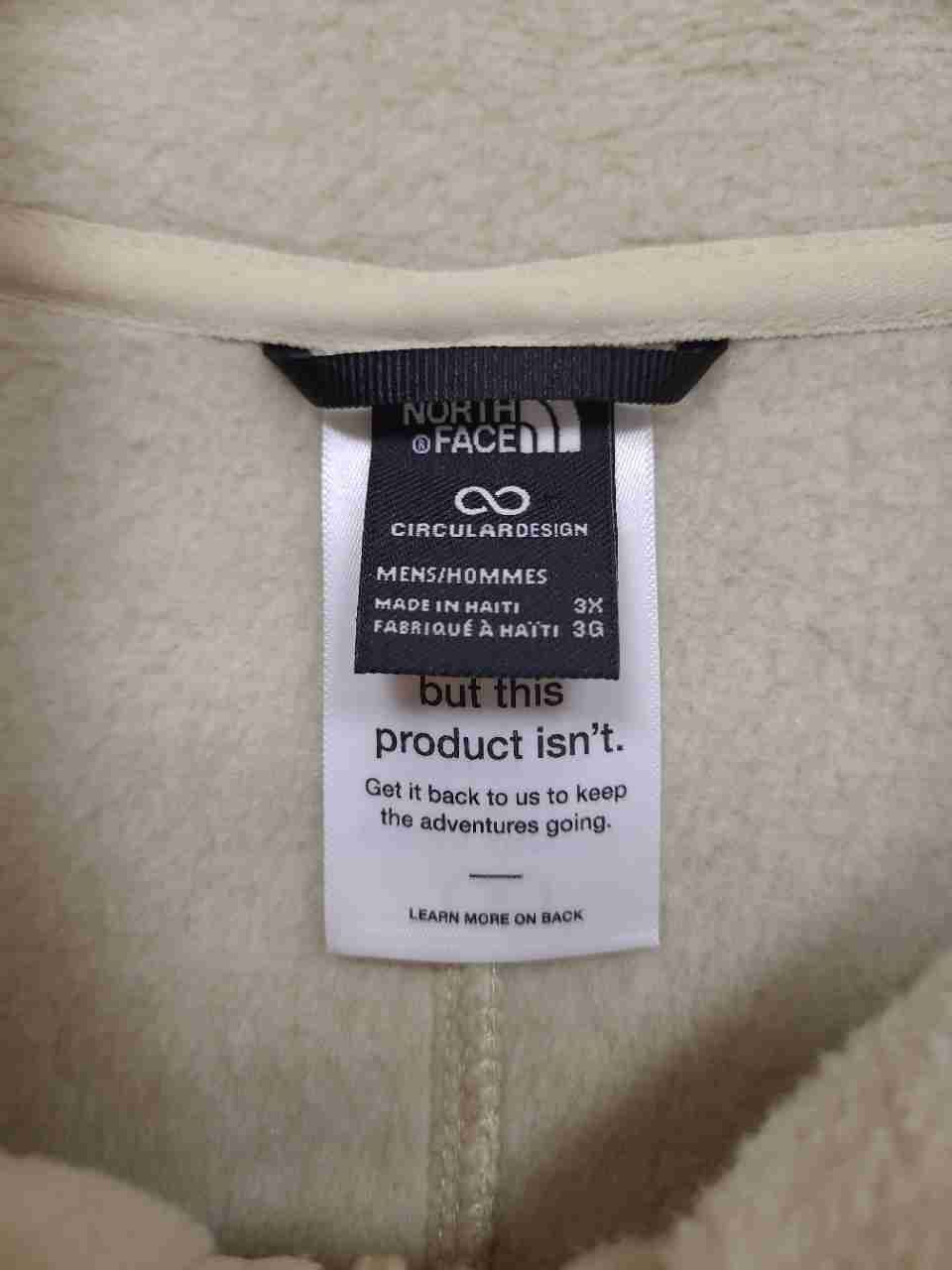 The North Face Men's Beige Circular Design 1/4 Zip Fleece Pullover Sz 3X
