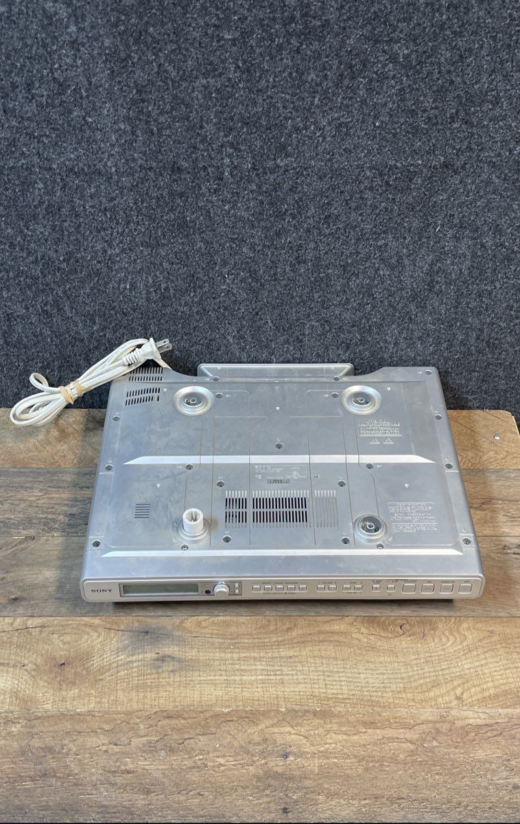 Sony ICF-CD553RM Under Cabinet Kitchen CD Clock Radio AM FM Weather Untested