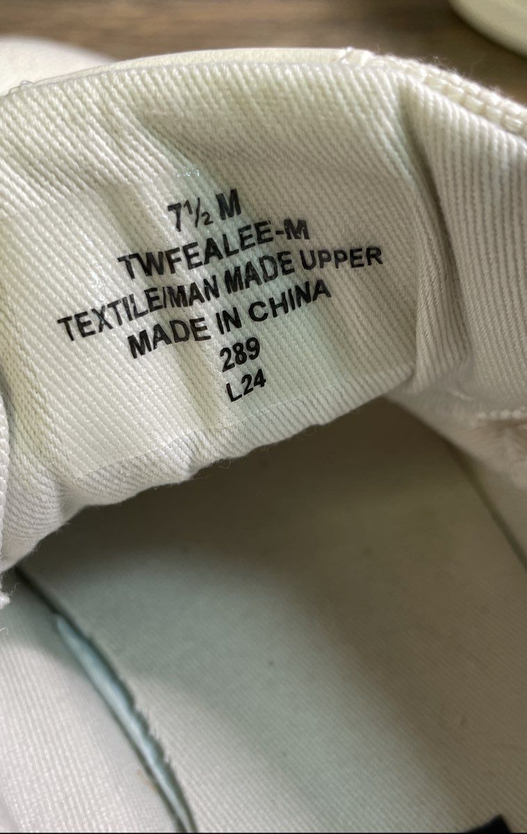 Tommy Hilfiger Twfealee Cream Canvas Low Top Sneakers Women's Size 7.5