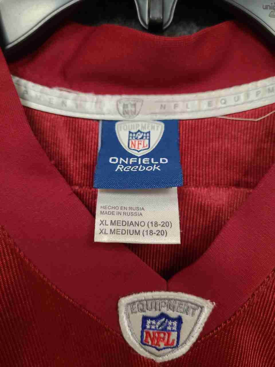 Reebok Washington Redskins Donovan McNabb #5 Captain Patch Jersey Youth Sz XL