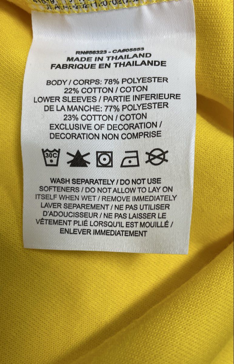 Jordan Men's Michigan Wolverines Yellow Navy Dri-FIT Training Top Sz M