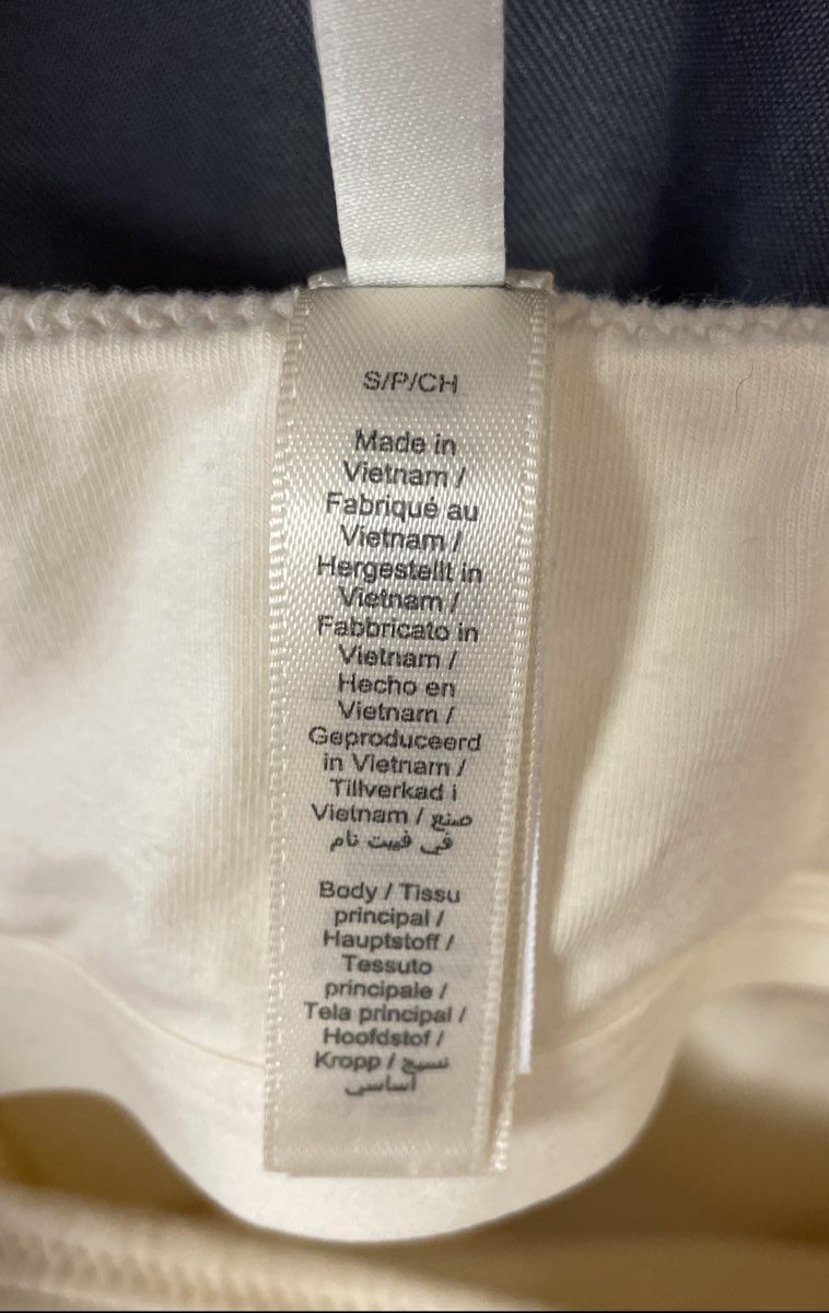 Skims Women's Team USA Cream Cotton Olympic Camisole Tank Top Sz S