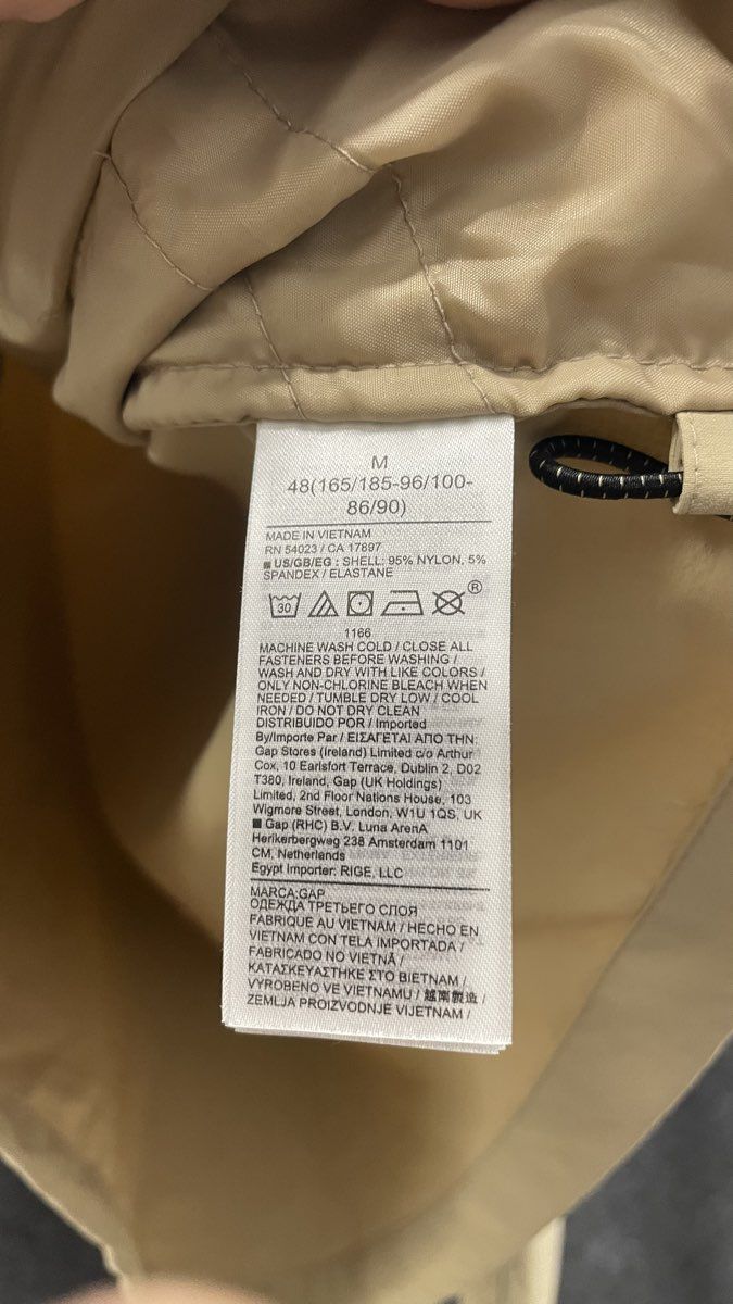 Gapfit Men's Tan Lightweight Coach's Jacket Snap Front Stretch Sz M NWT