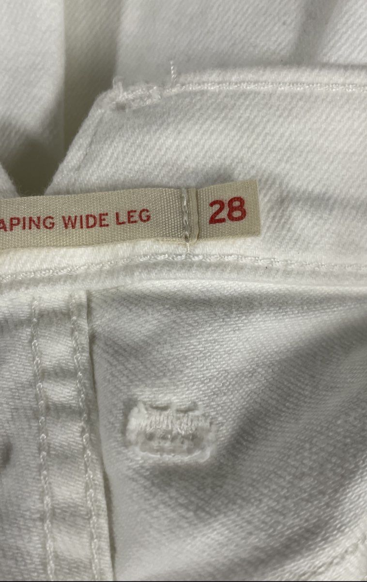 Levi's Women's White Shaping Wide Leg High Rise Denim Jeans Sz 28 NWT