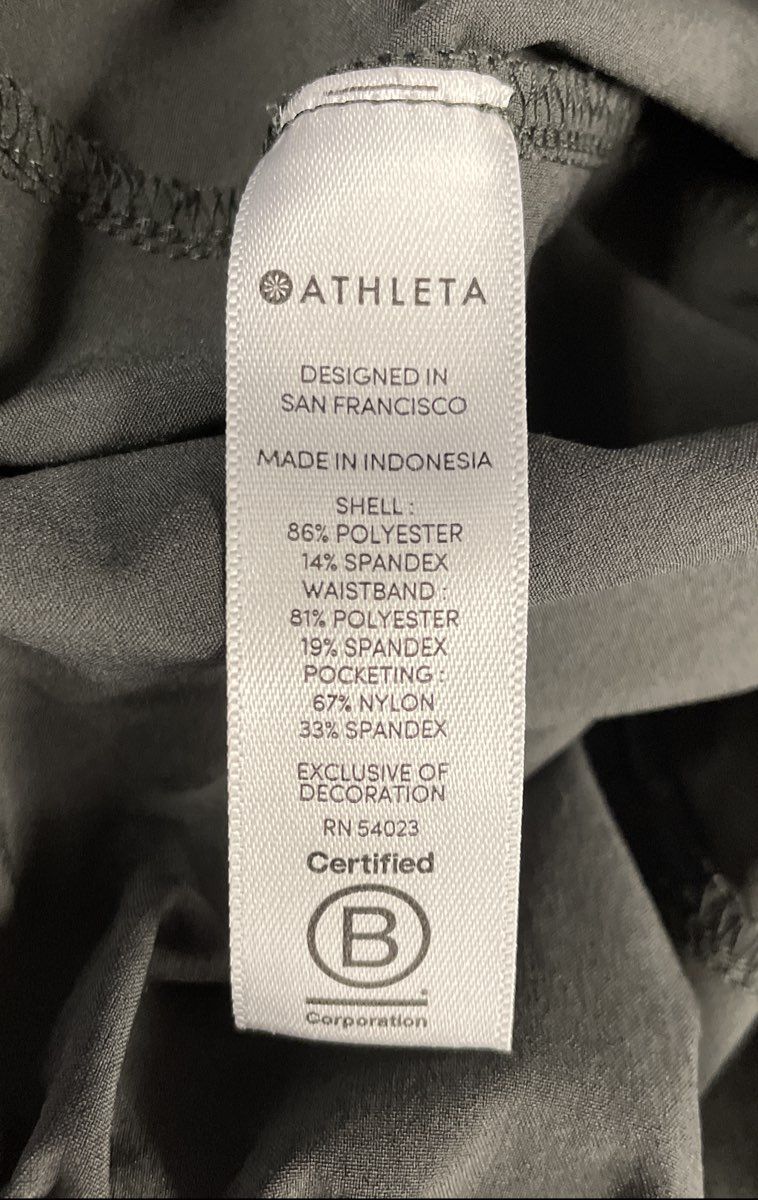 Athleta Women's Gray Cabo Jogger High Rise Ruffle Waist Smocked Cuff Pants Sz M