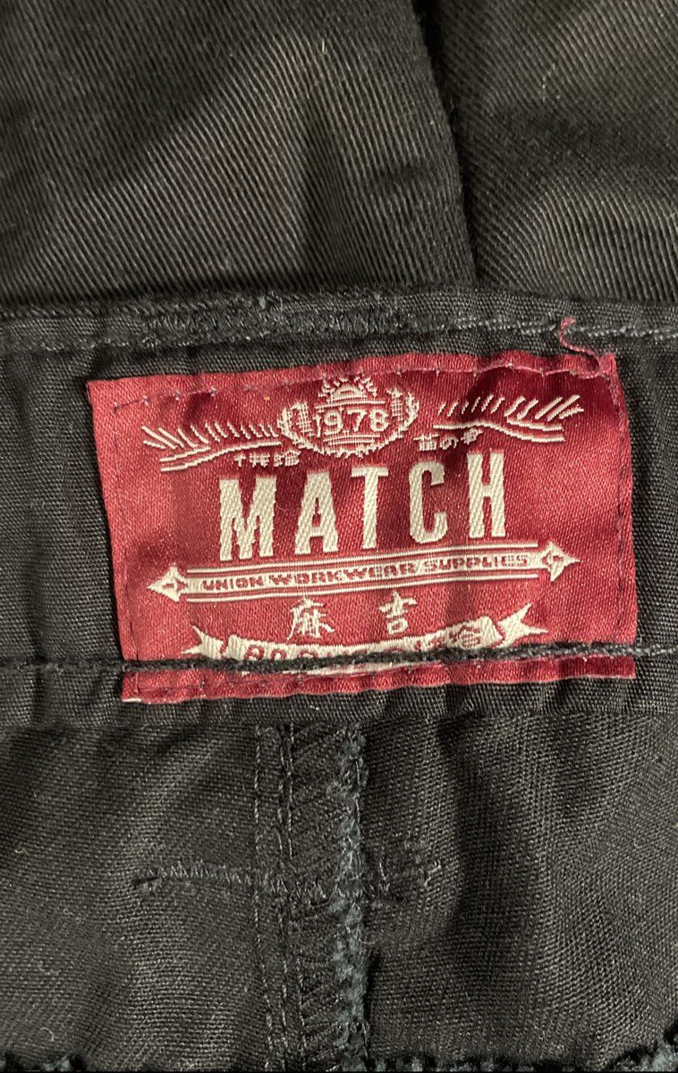 MATCH Men's Black Workwear Cargo Pants Multi-Pocket Cotton Trousers Sz XL