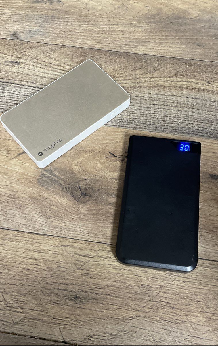 Power Bank Lot