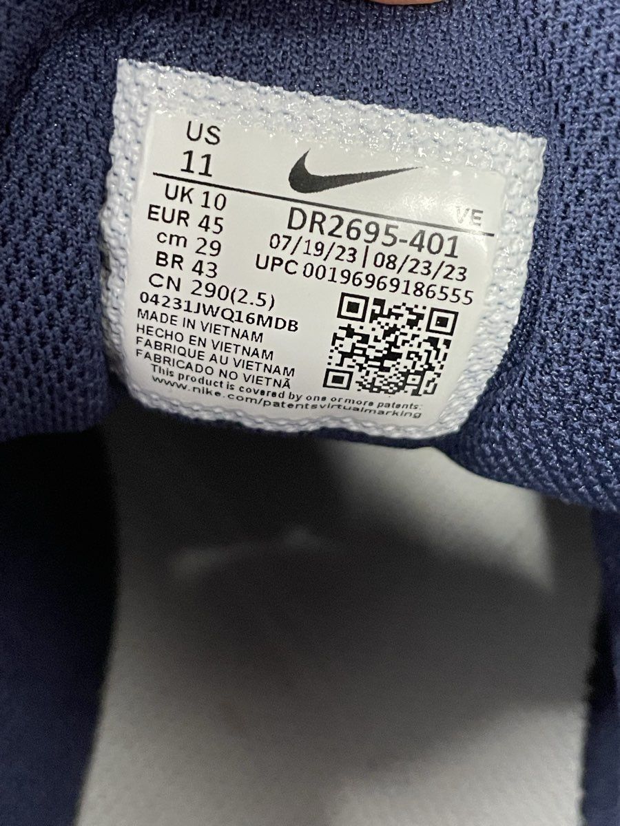 Nike Run Swift 3 Navy Blue White Men's Road Running Shoes Size 11