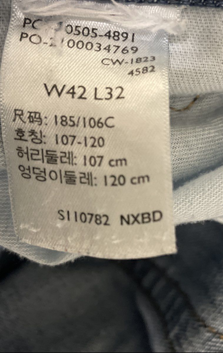 Levi's Men's 505 Regular Fit Straight Leg Light Wash Blue Denim Jeans 42x32