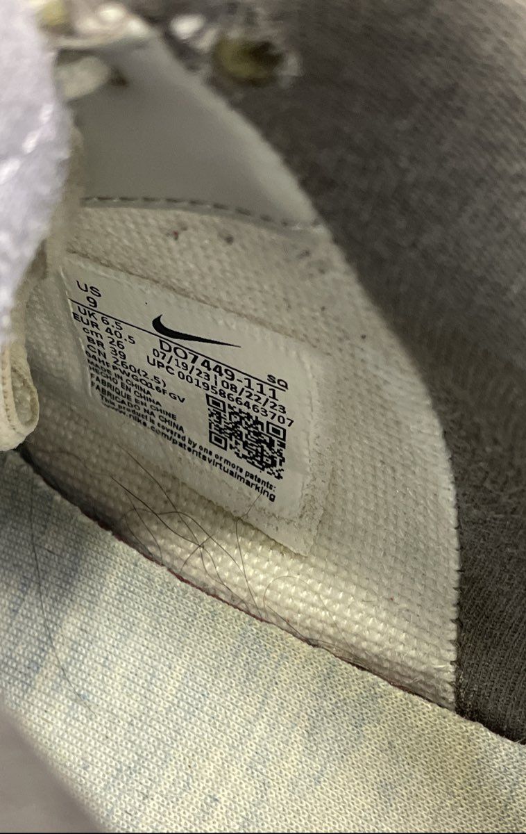 Nike Air Force 1 Shadow Sail Pale Ivory Sneakers Women's Size 9