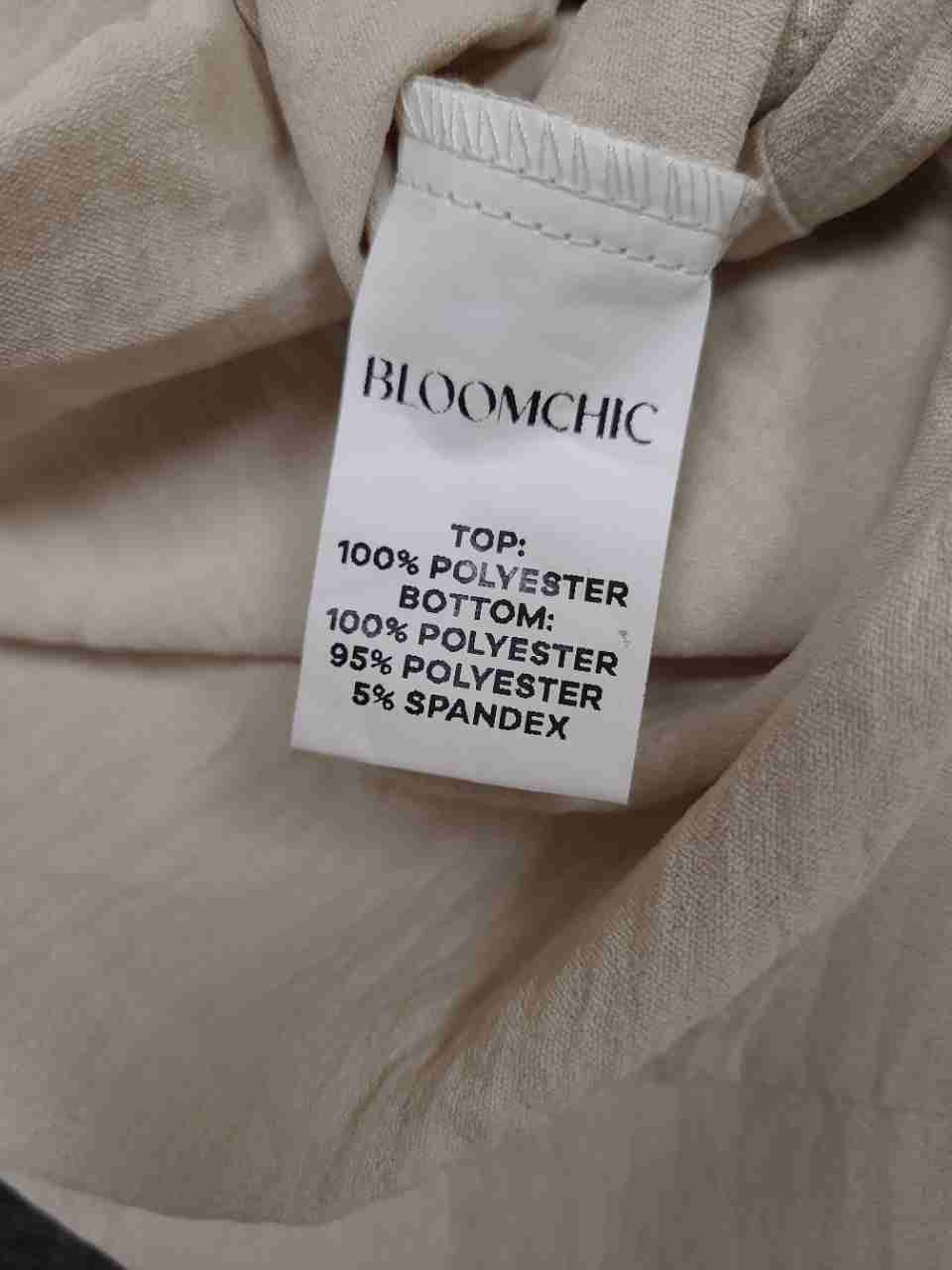 Bloomchic Women's Beige Textured V-Neck Button Front Vest Top Size 26 NWT