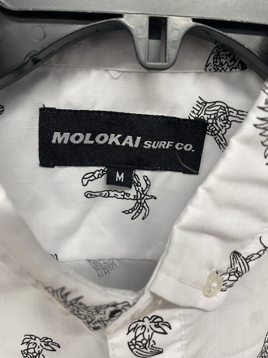 Molokai Surf Co. Men's White Graphic Short Sleeve Button Up Shirt Pineapple Sz M