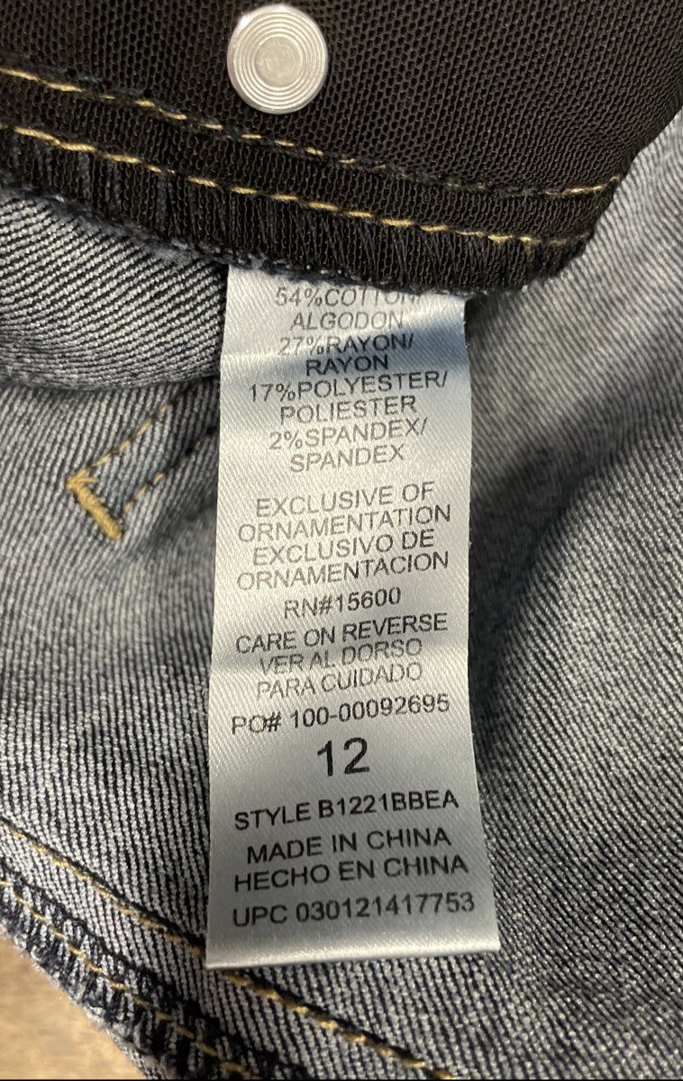 Democracy Women's "Ab"solution Dark Wash Stretch Bootcut Jeans Size 12