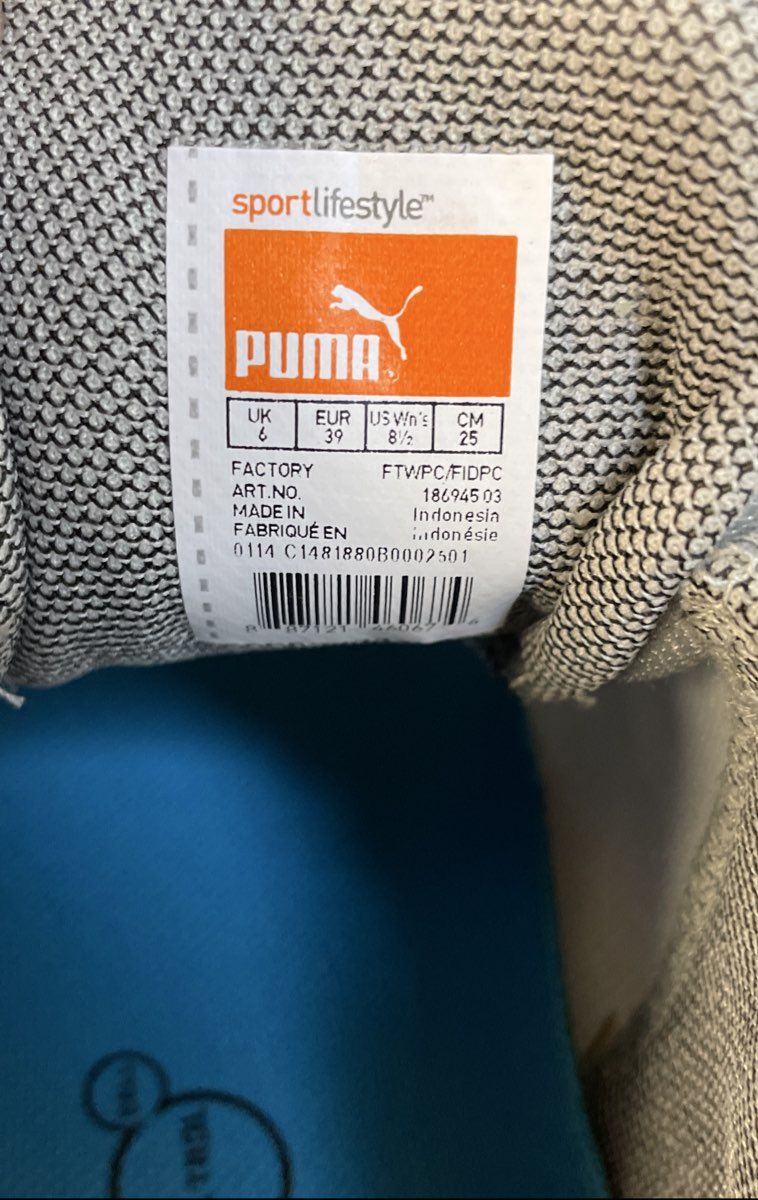 Puma BioWeb Elite Plus Grey Pink Purple Women's Running Shoes Size 8.5