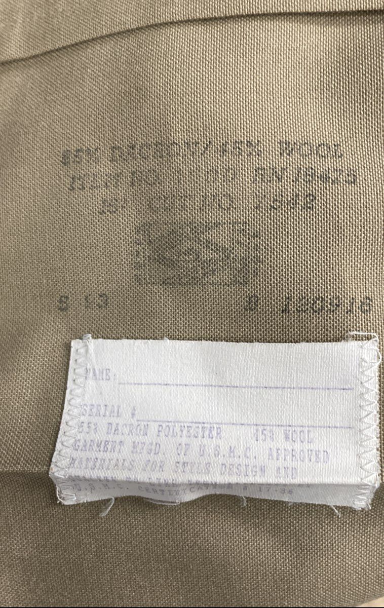 Vintage 90s Flying Cross Men's Tan Khaki USMC Approved Wool Blend Shirt Sz 16